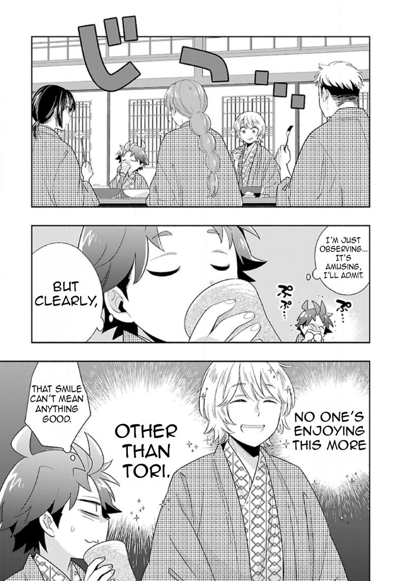 Tensei Shite Inaka De Slowlife Wo Okuritai 85 16