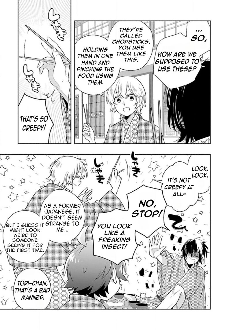 Tensei Shite Inaka De Slowlife Wo Okuritai 85 18