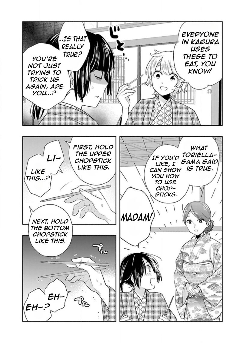 Tensei Shite Inaka De Slowlife Wo Okuritai 85 19