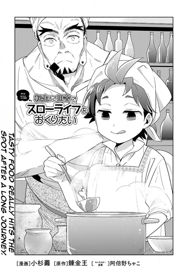 Tensei Shite Inaka De Slowlife Wo Okuritai 85 4