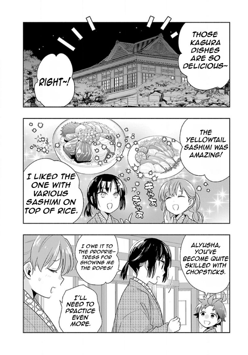 Tensei Shite Inaka De Slowlife Wo Okuritai 86 5
