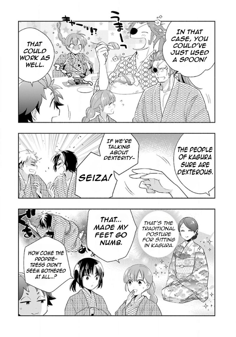 Tensei Shite Inaka De Slowlife Wo Okuritai 86 6