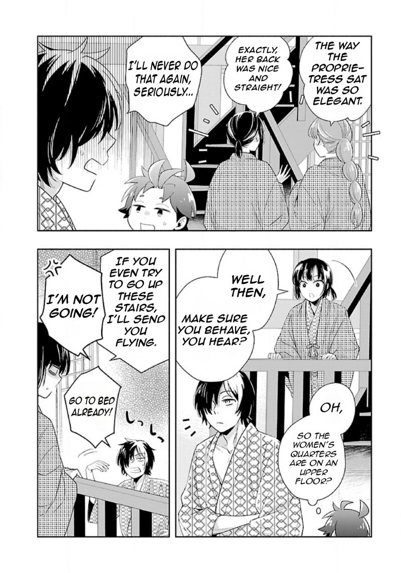 Tensei Shite Inaka De Slowlife Wo Okuritai 86 7