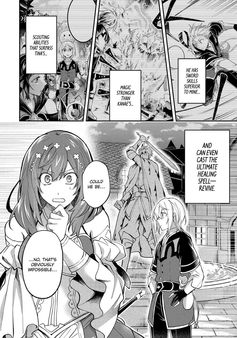 Tensei Yuusha No Kimama Tabi 20 27