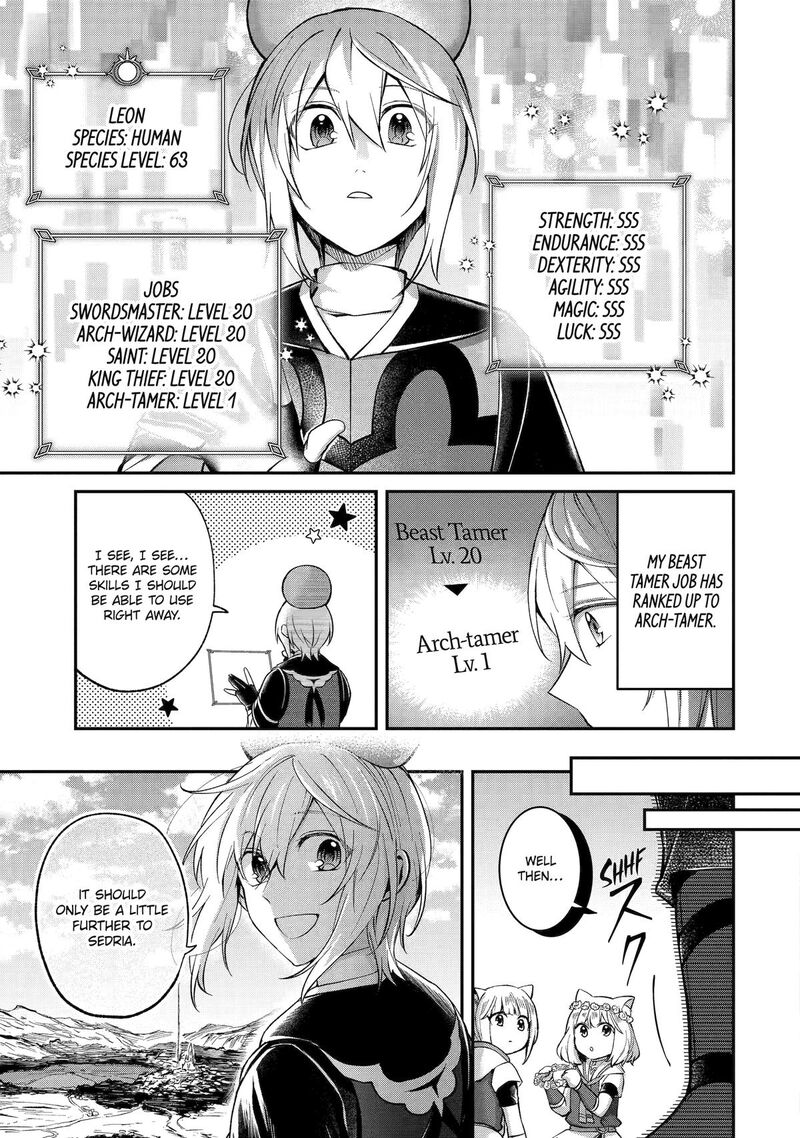 Tensei Yuusha No Kimama Tabi 21 19