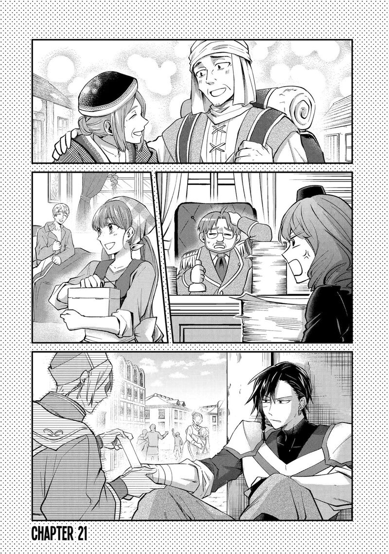 Tensei Yuusha No Kimama Tabi 21 2