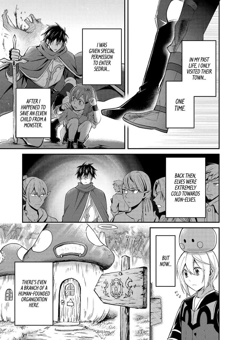 Tensei Yuusha No Kimama Tabi 22 9