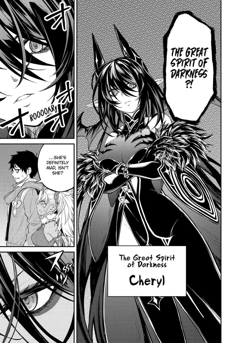Tenseishitara Saikyou Shutachi Ga Sumau Shima Deshita Kono Shima De Slow Life Wo Tanoshimimasu 30 13