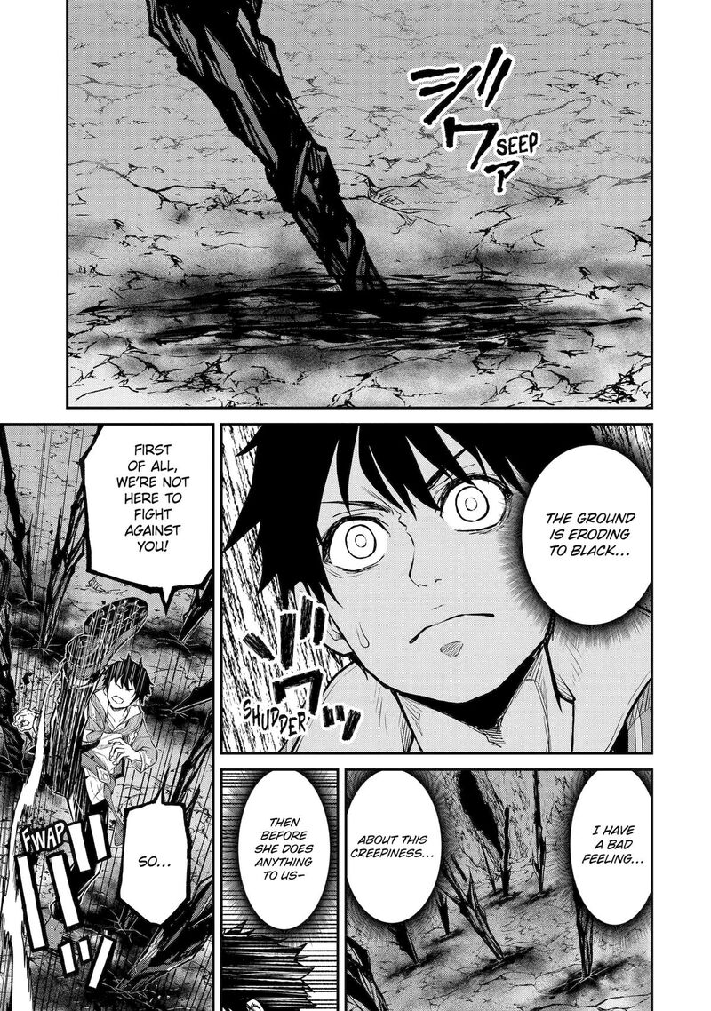 Tenseishitara Saikyou Shutachi Ga Sumau Shima Deshita Kono Shima De Slow Life Wo Tanoshimimasu 30 21