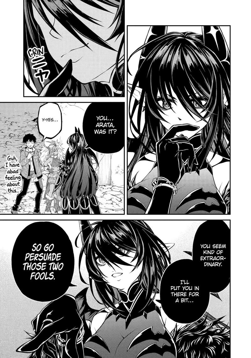 Tenseishitara Saikyou Shutachi Ga Sumau Shima Deshita Kono Shima De Slow Life Wo Tanoshimimasu 30 33