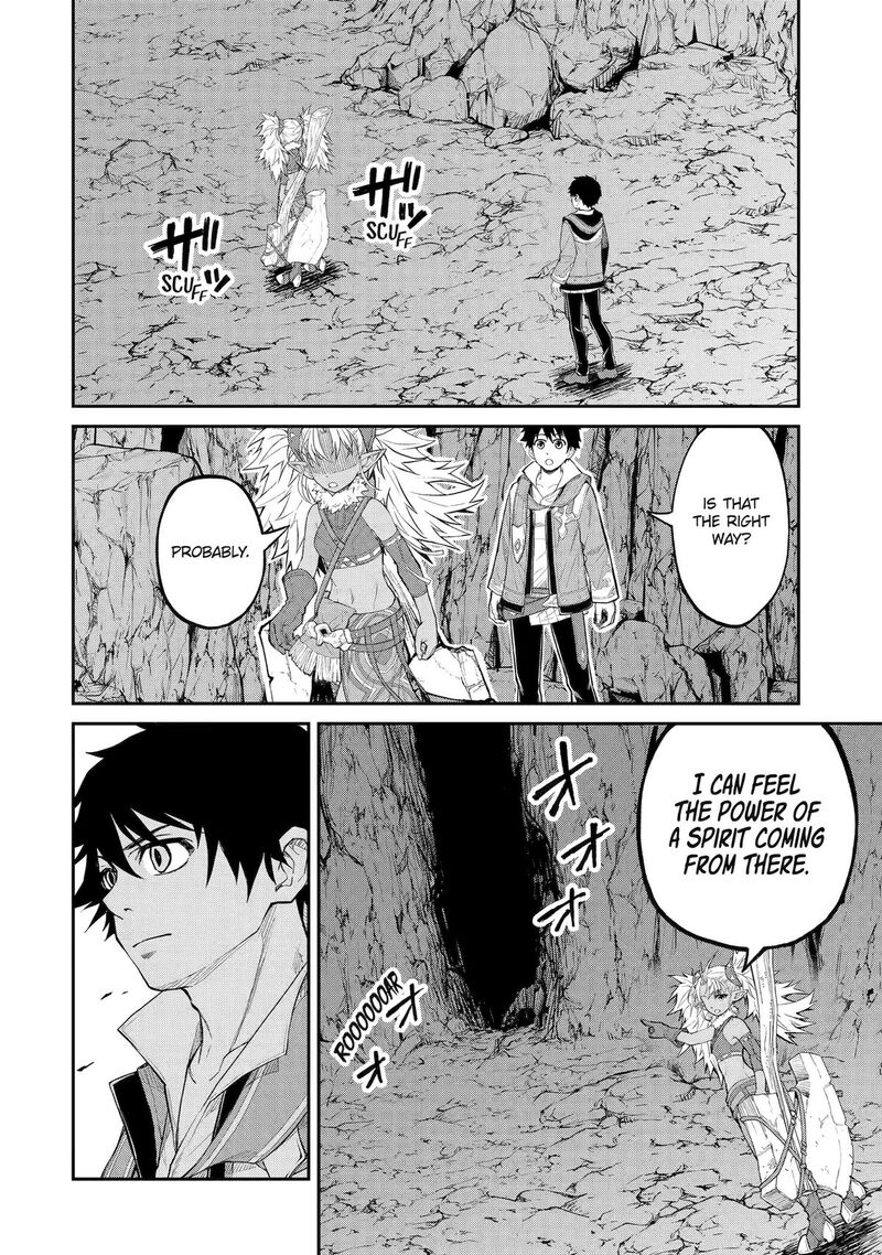 Tenseishitara Saikyou Shutachi Ga Sumau Shima Deshita Kono Shima De Slow Life Wo Tanoshimimasu 30 8