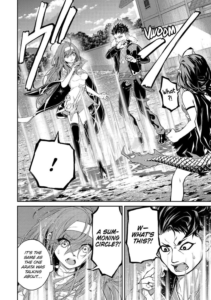 Tenseishitara Saikyou Shutachi Ga Sumau Shima Deshita Kono Shima De Slow Life Wo Tanoshimimasu 37 30