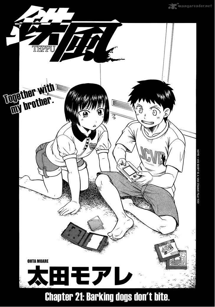 Teppu 21 7