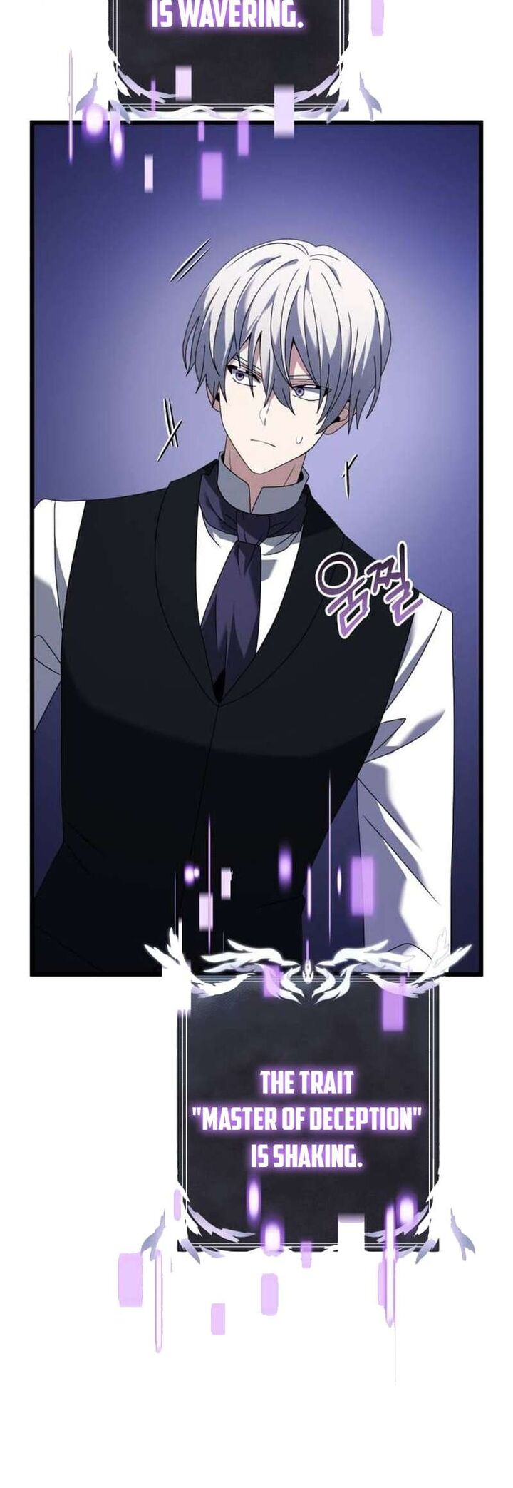 Terminally Ill Genius Dark Knight 72 69