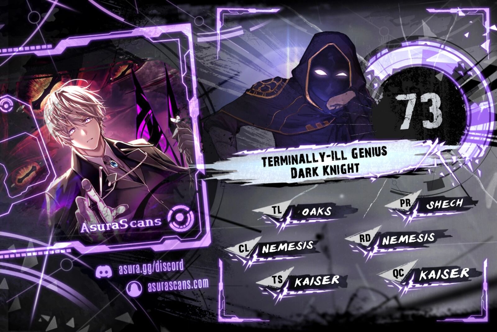 Terminally Ill Genius Dark Knight 73 1