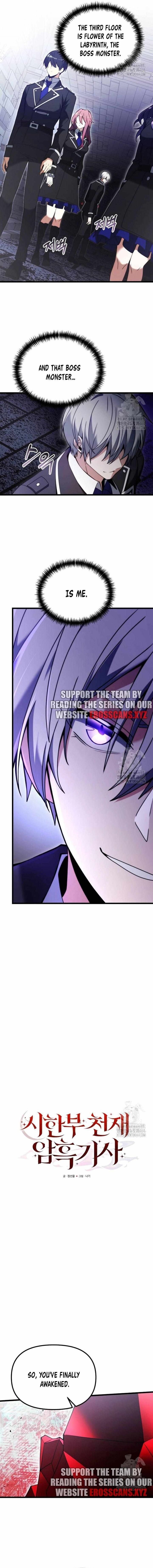 Terminally Ill Genius Dark Knight 80 13