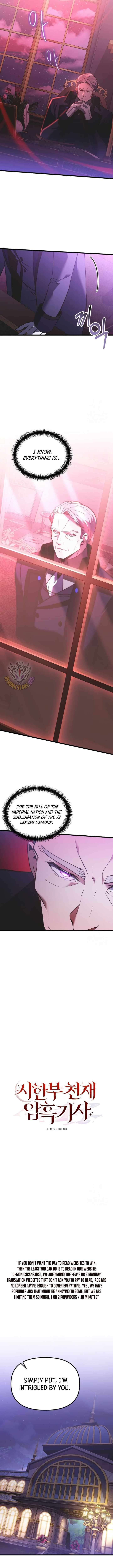 Terminally Ill Genius Dark Knight 90 5
