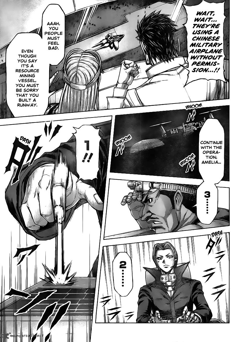 Terra Formars 195 12