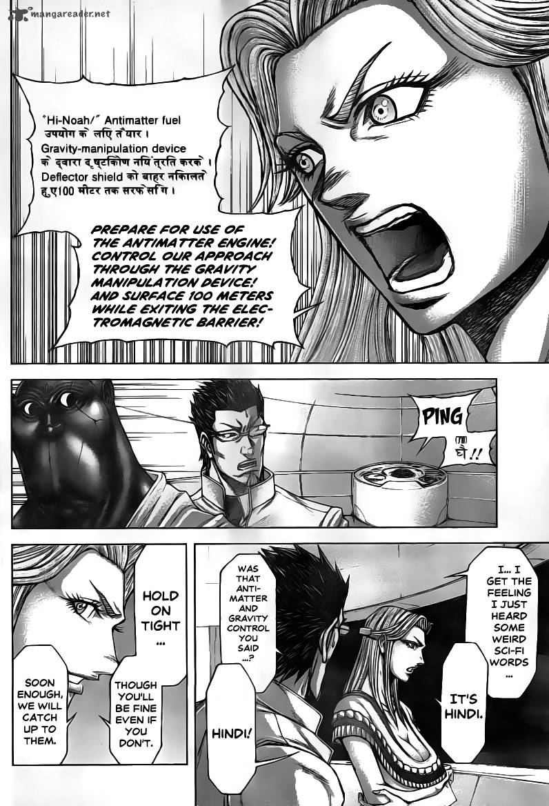 Terra Formars 195 14