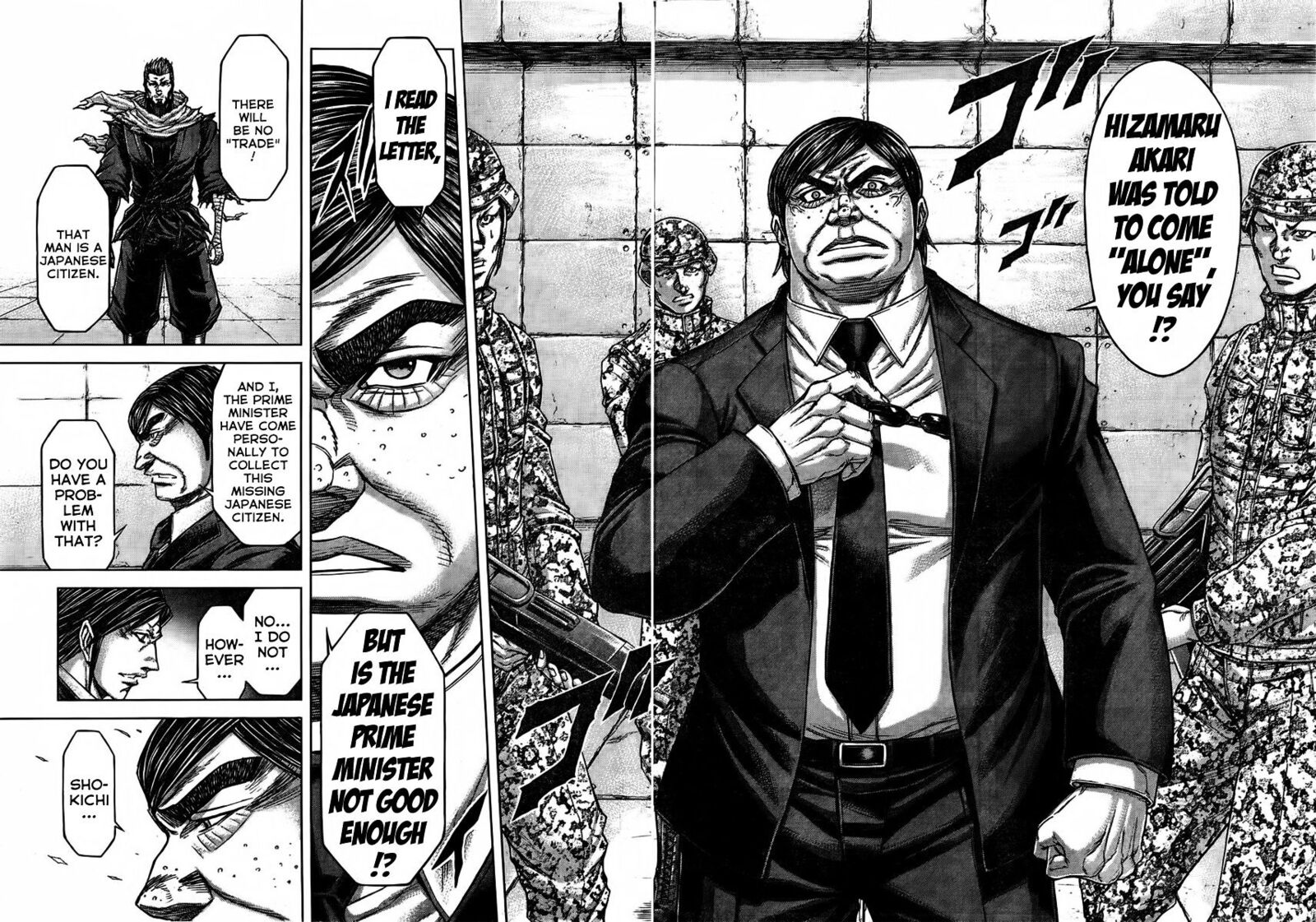 Terra Formars 213 17