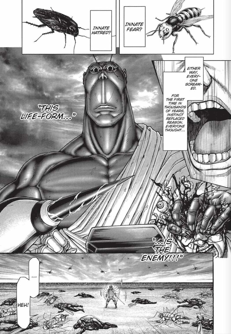 Terra Formars 214 5