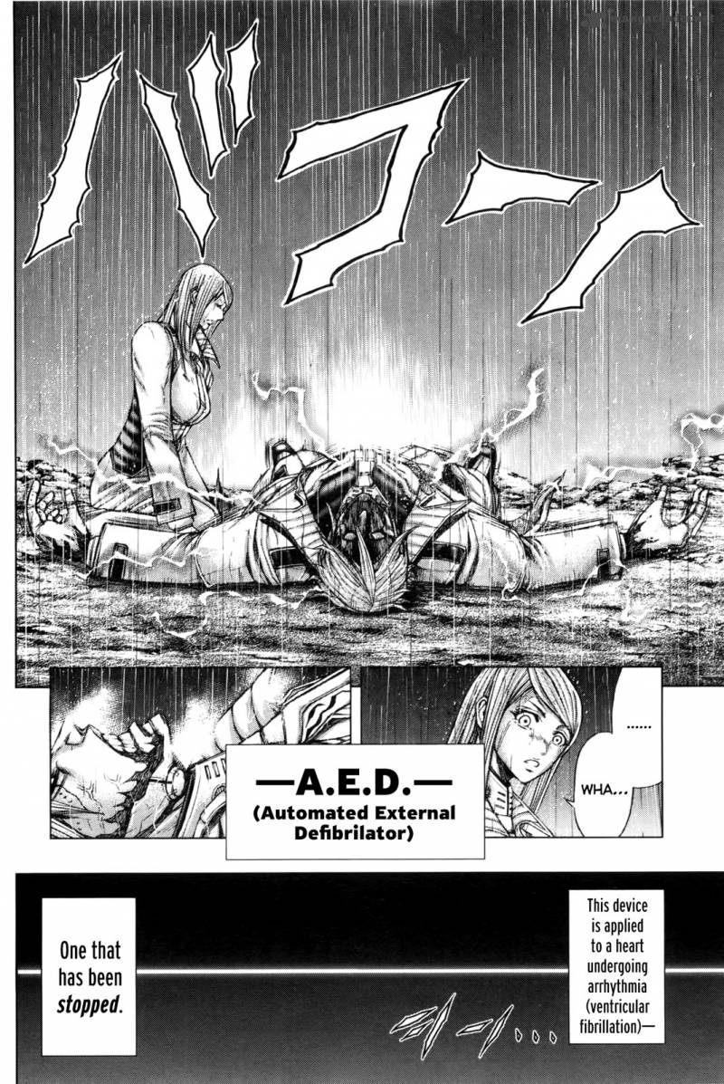 Terra Formars 32 14