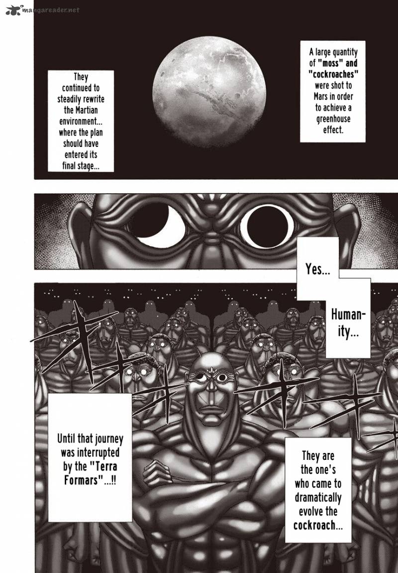 Terra Formars Gaiden Rain Hard 1 10