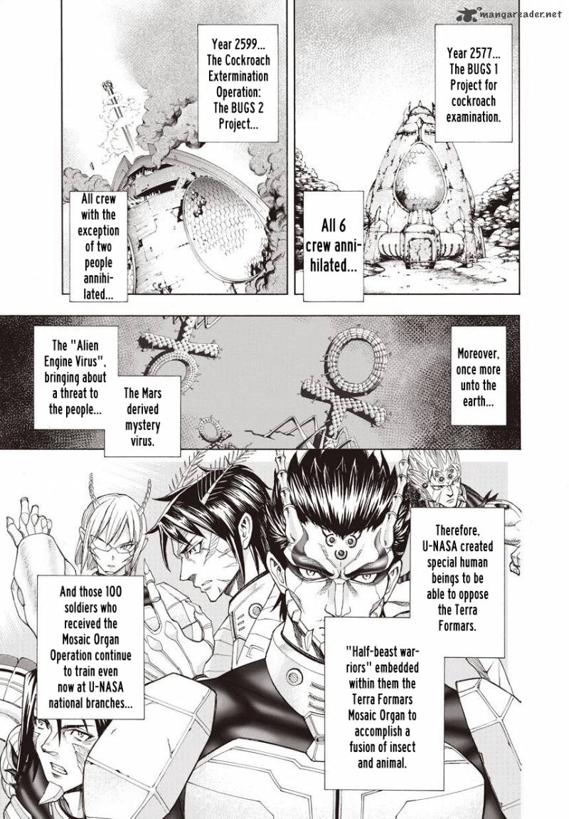 Terra Formars Gaiden Rain Hard 1 11