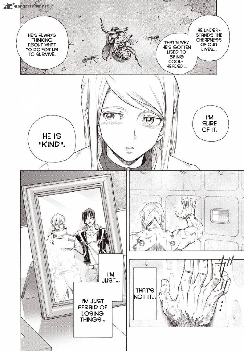 Terra Formars Gaiden Rain Hard 1 14