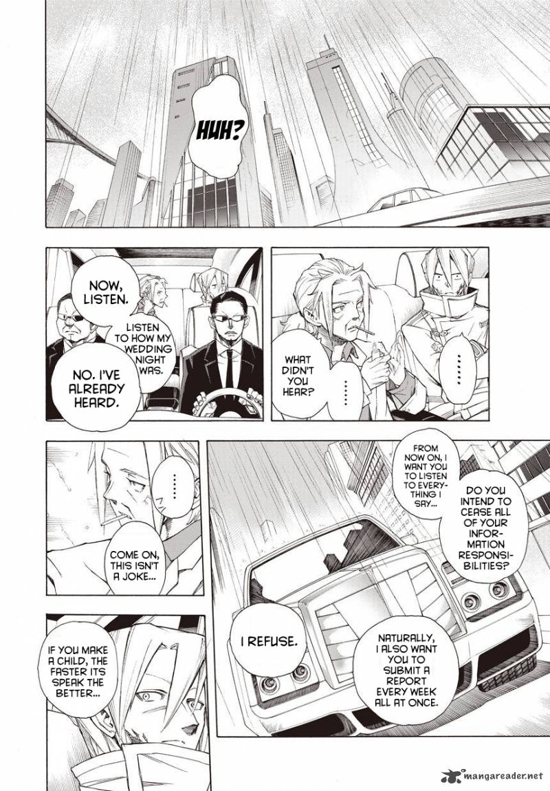 Terra Formars Gaiden Rain Hard 1 16