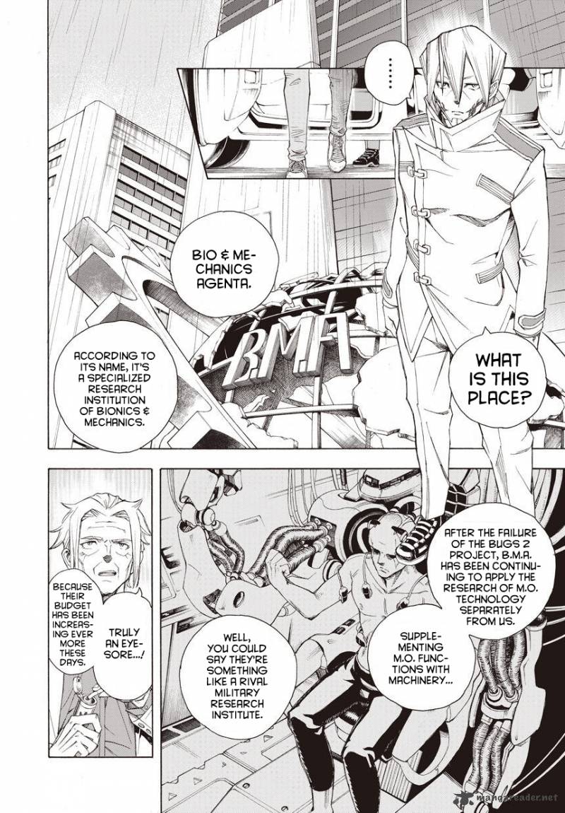 Terra Formars Gaiden Rain Hard 1 18