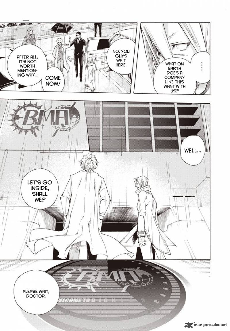 Terra Formars Gaiden Rain Hard 1 19
