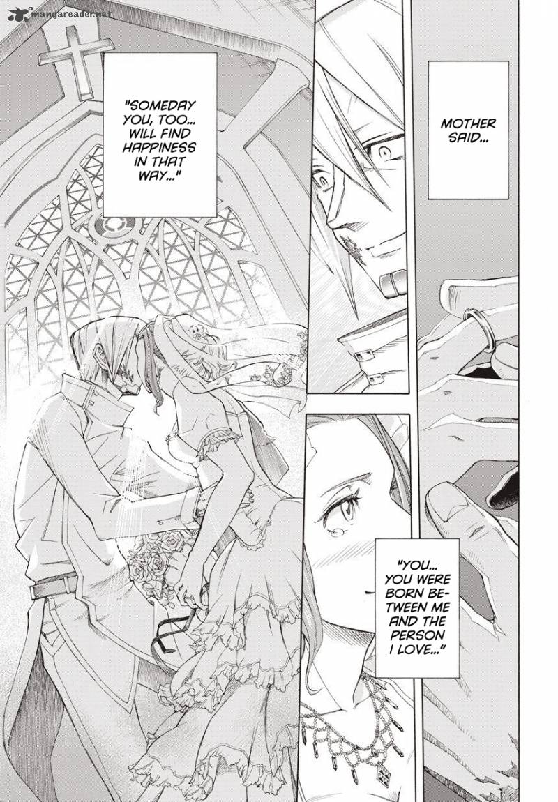 Terra Formars Gaiden Rain Hard 1 2