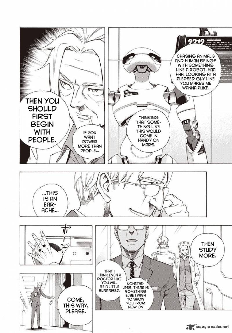 Terra Formars Gaiden Rain Hard 1 22