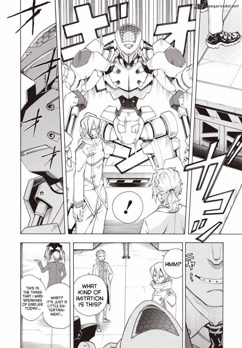 Terra Formars Gaiden Rain Hard 1 24