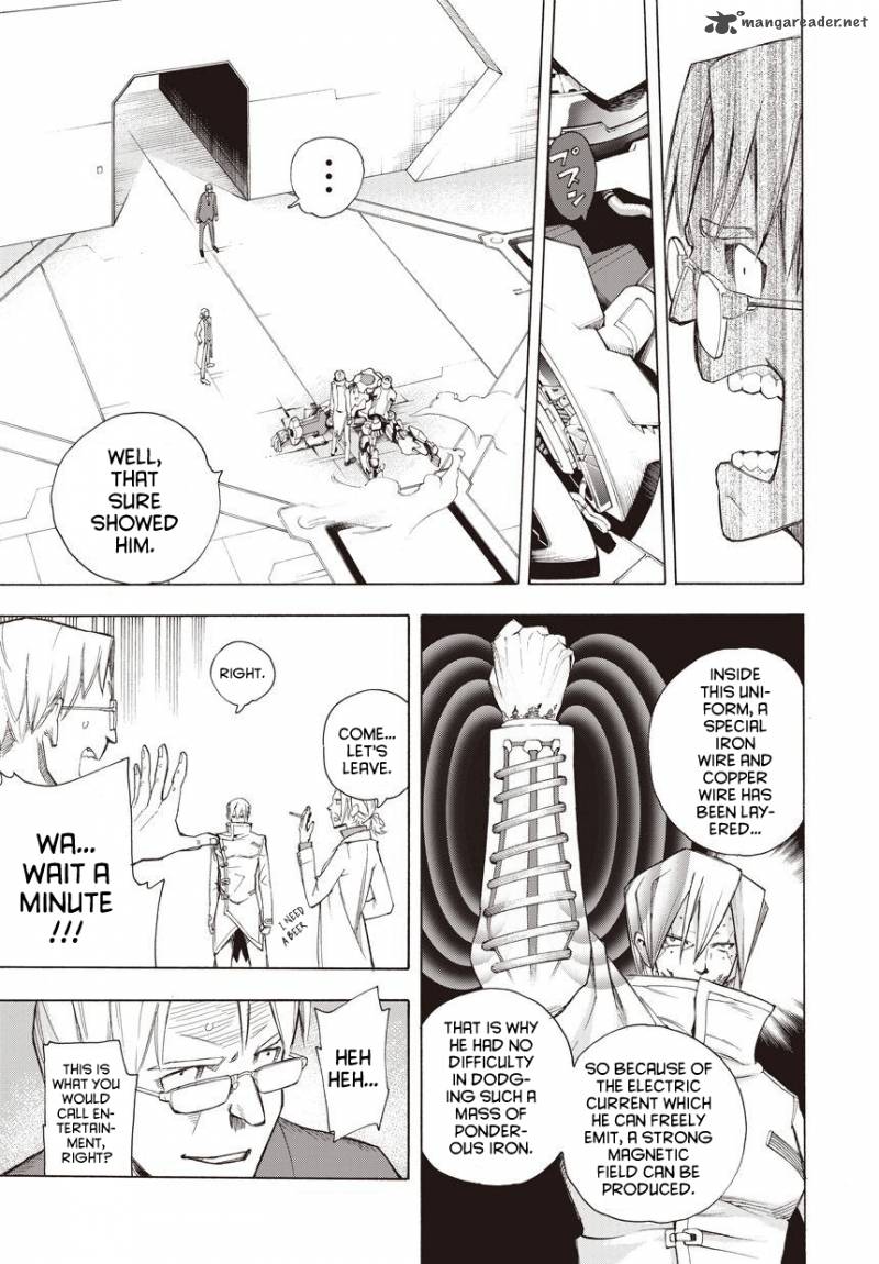 Terra Formars Gaiden Rain Hard 1 27