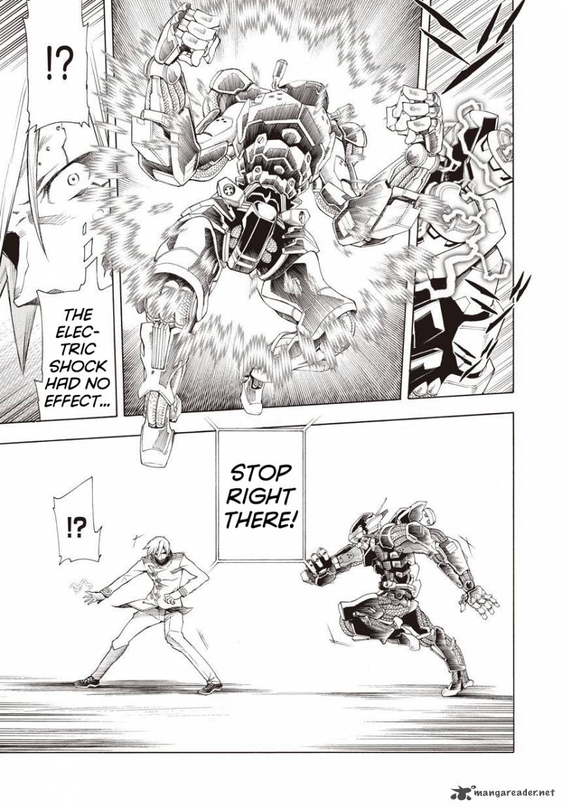 Terra Formars Gaiden Rain Hard 1 30