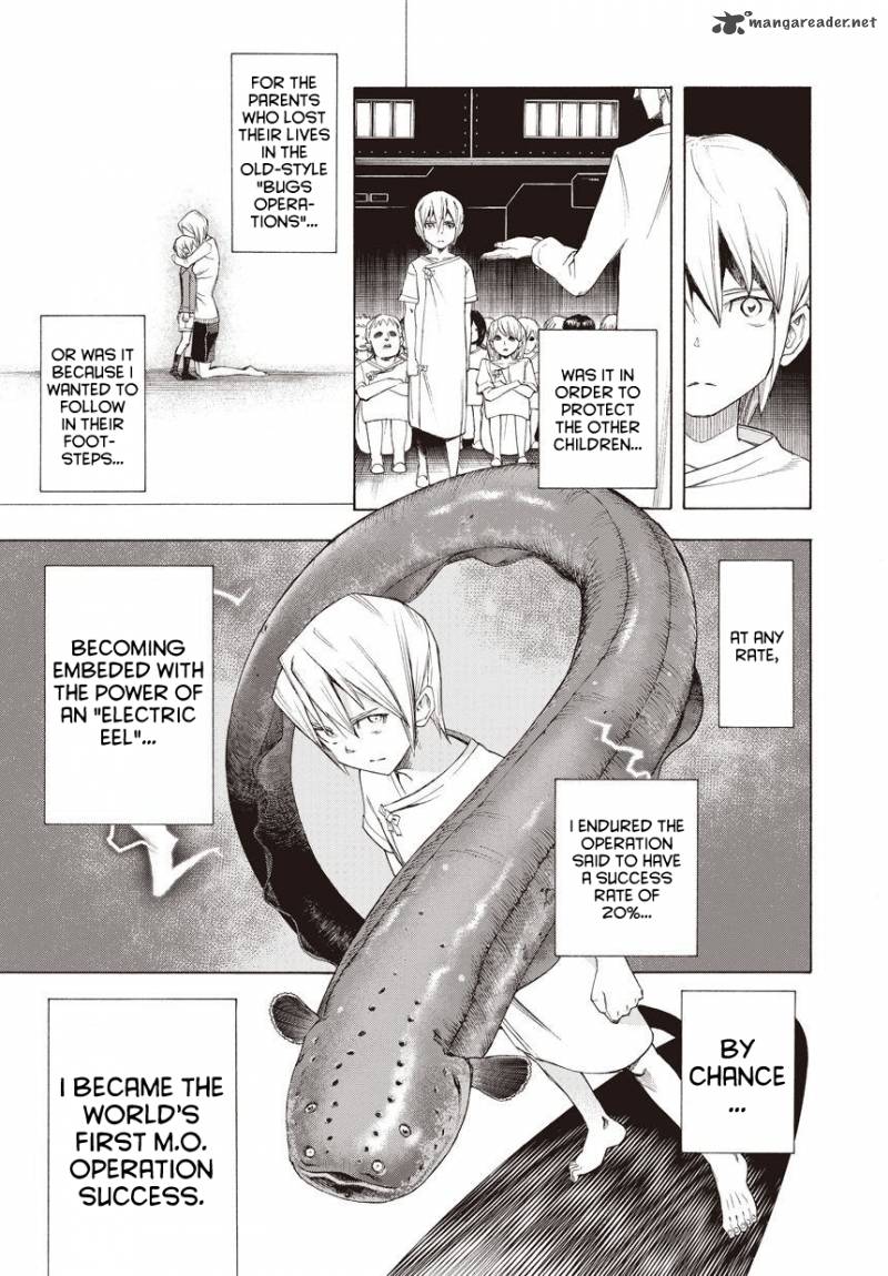Terra Formars Gaiden Rain Hard 1 38