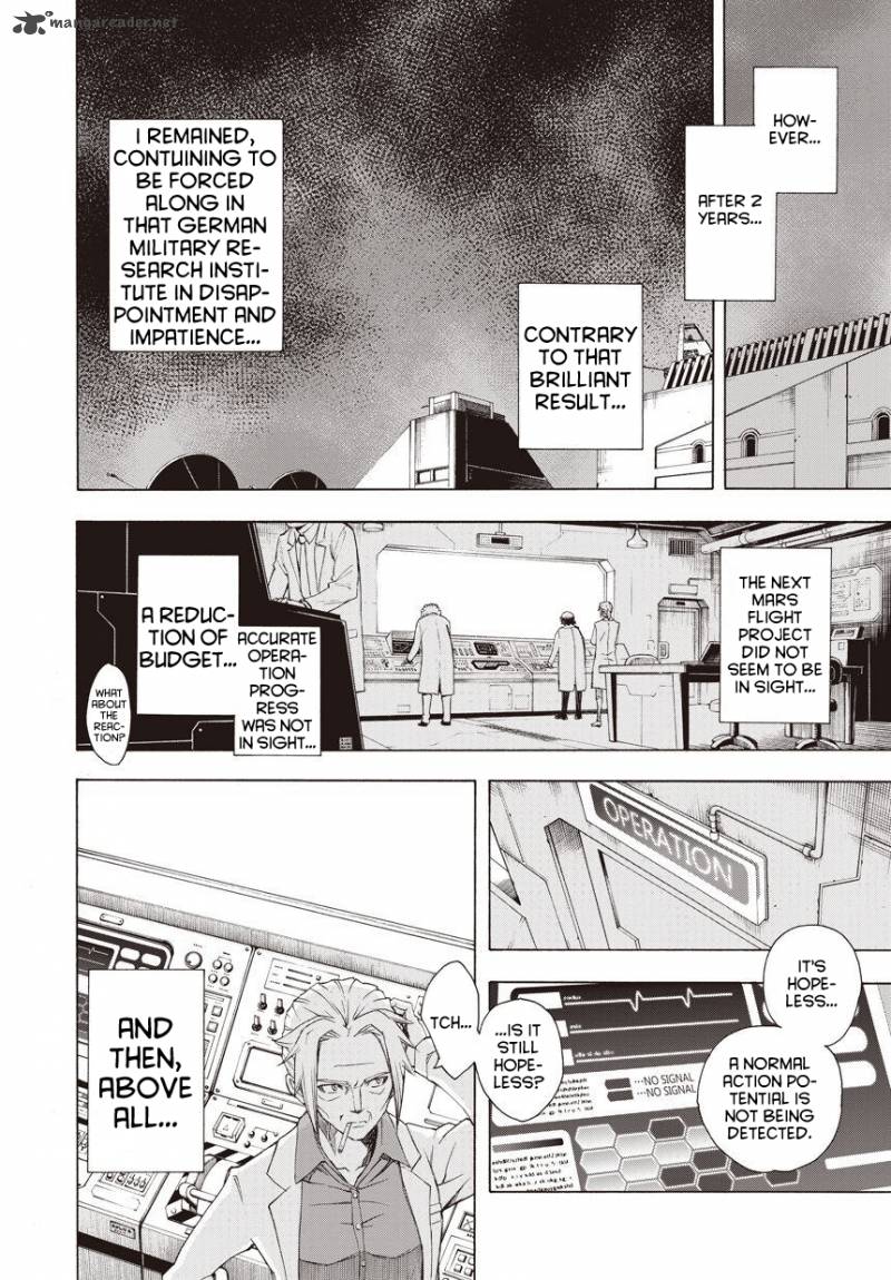 Terra Formars Gaiden Rain Hard 1 39
