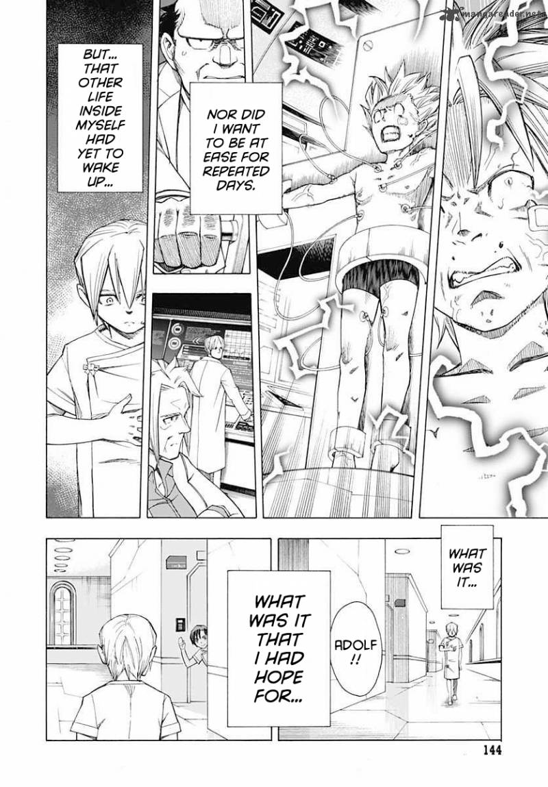 Terra Formars Gaiden Rain Hard 2 10