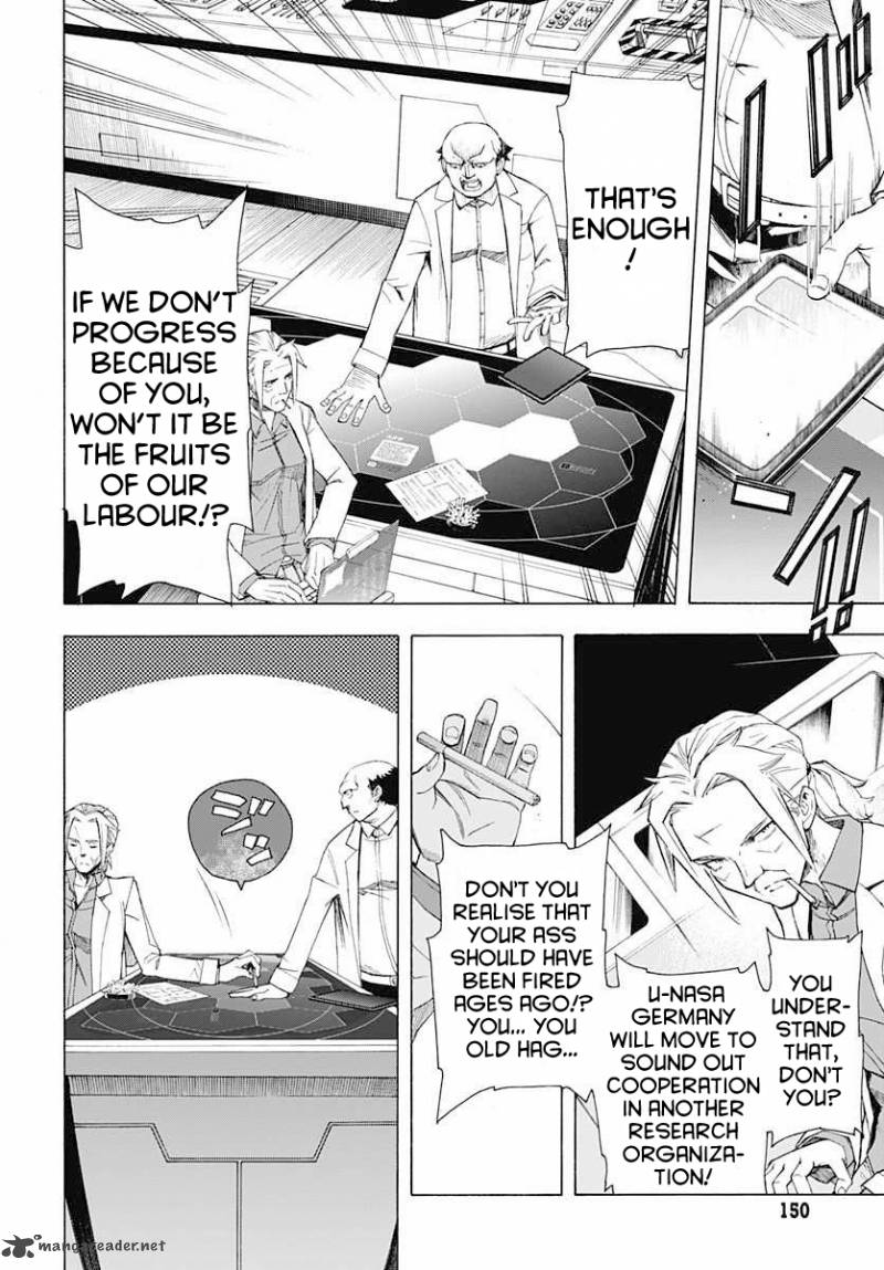 Terra Formars Gaiden Rain Hard 2 15