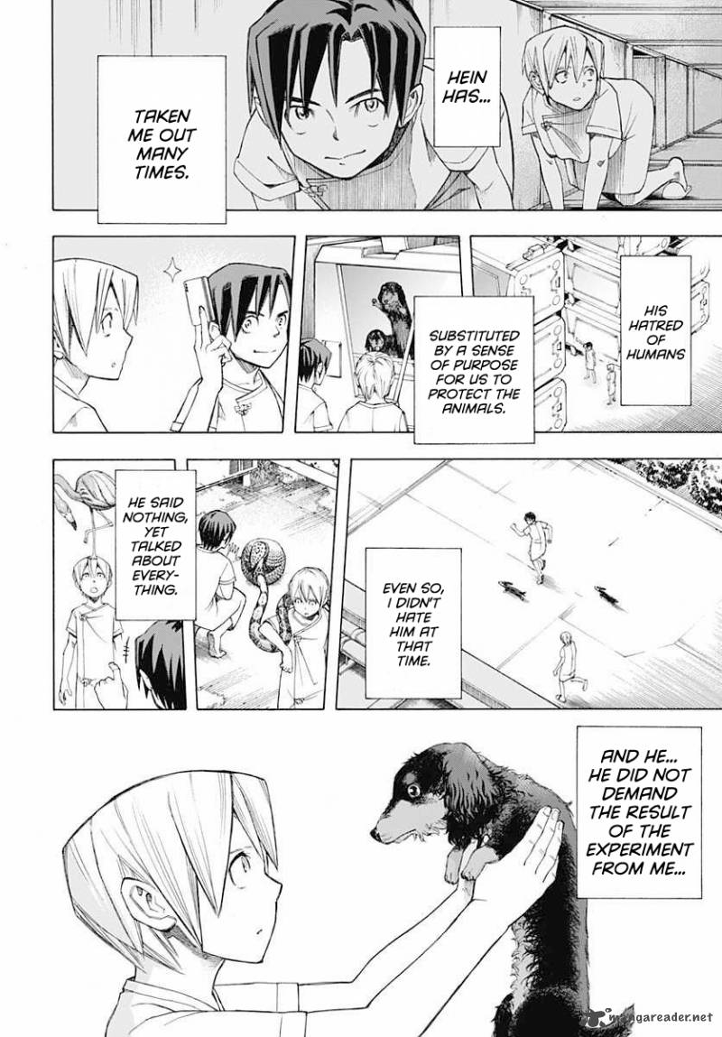 Terra Formars Gaiden Rain Hard 2 17