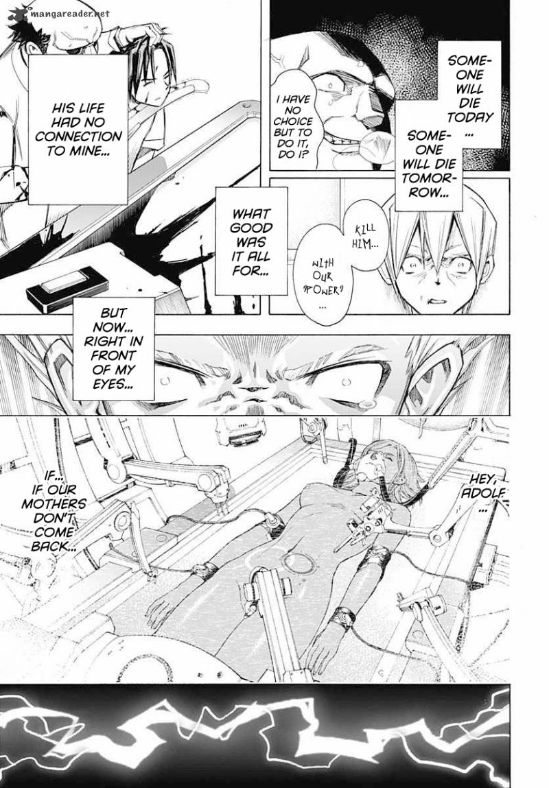 Terra Formars Gaiden Rain Hard 2 23