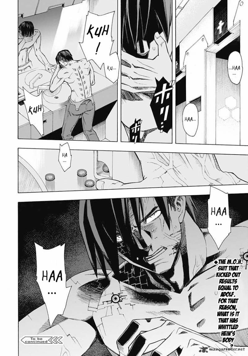 Terra Formars Gaiden Rain Hard 2 39