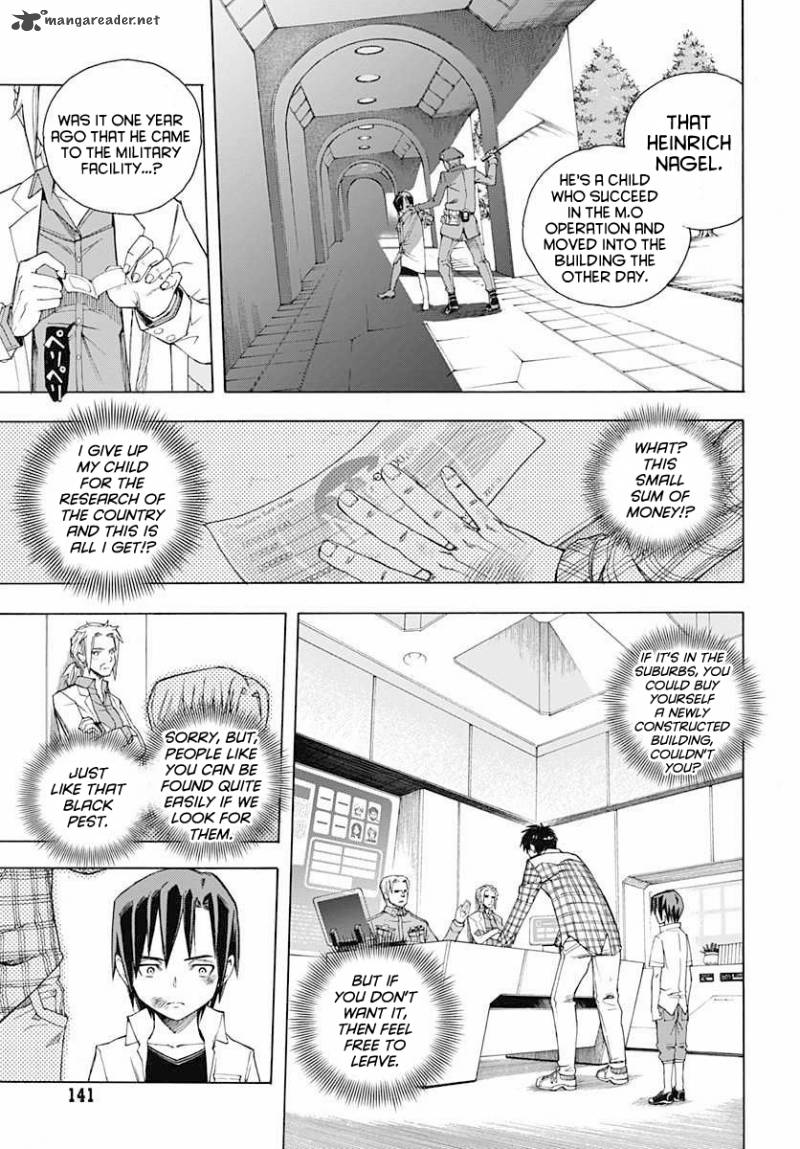 Terra Formars Gaiden Rain Hard 2 7