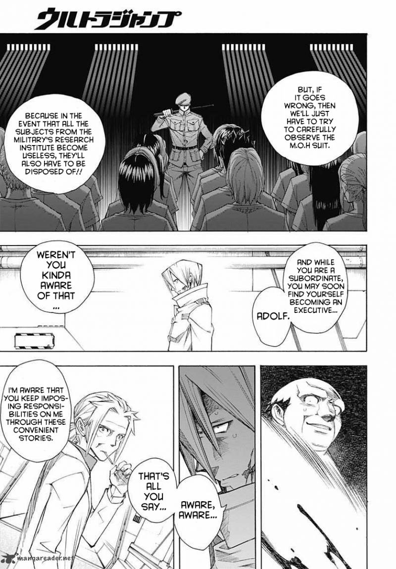 Terra Formars Gaiden Rain Hard 3 17