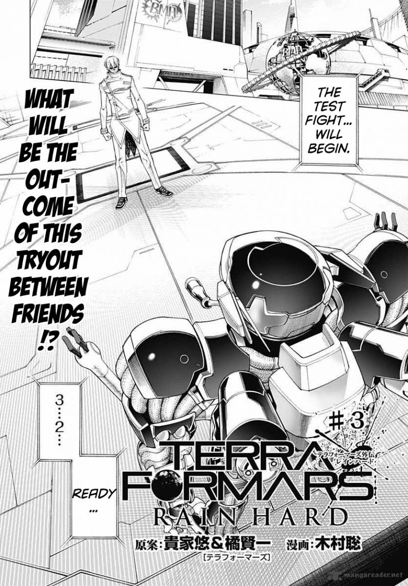 Terra Formars Gaiden Rain Hard 3 2