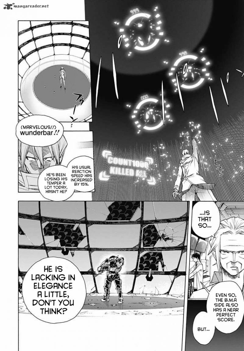 Terra Formars Gaiden Rain Hard 3 20