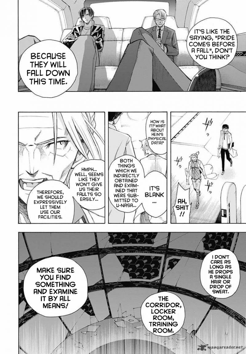 Terra Formars Gaiden Rain Hard 3 22