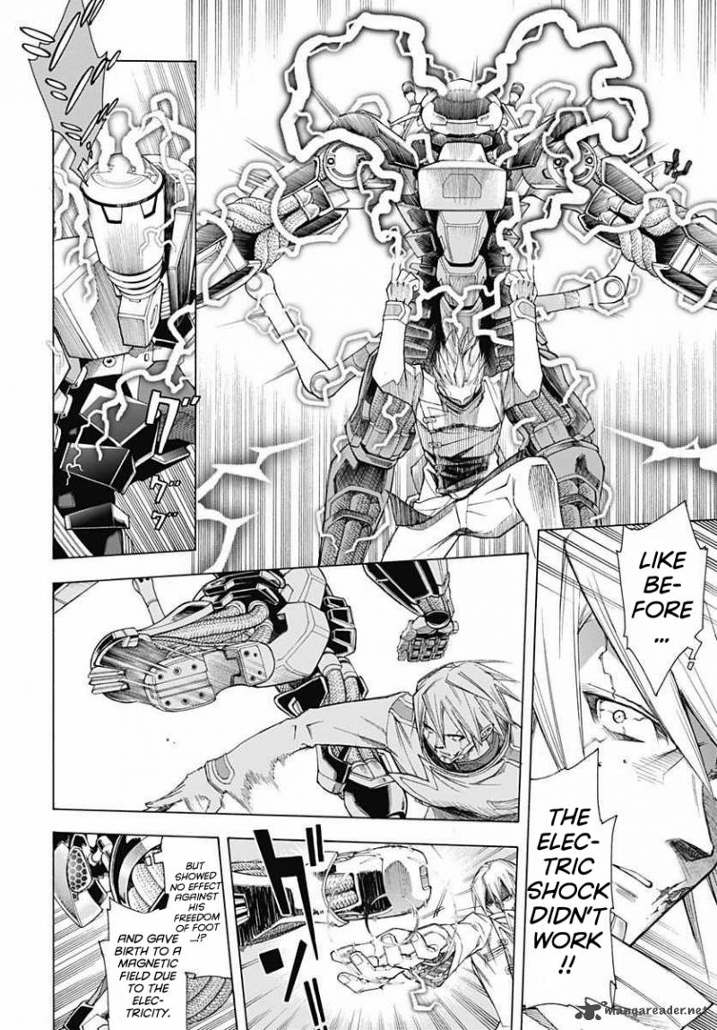 Terra Formars Gaiden Rain Hard 3 4